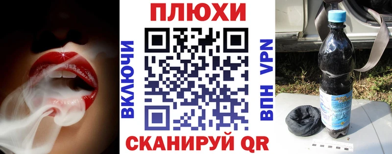 Наркошоп купить Канабис  A-PVP  Cocaine  ГАШ  Мефедрон  Чекалин