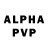 Амфетамин VHQ Roach 1