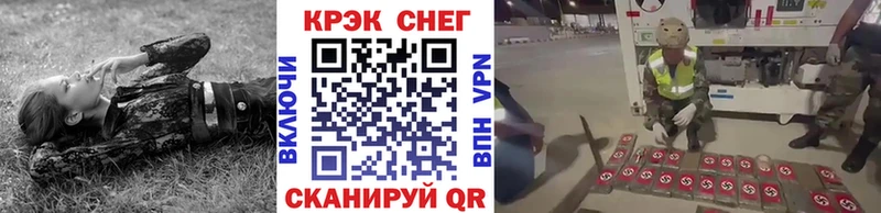 COCAIN Columbia  Купить закладки  Чекалин 