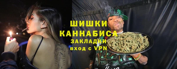 МДМА Богданович