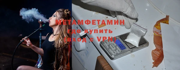 МДМА Богданович