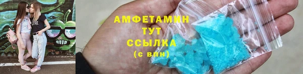 МДМА Богданович