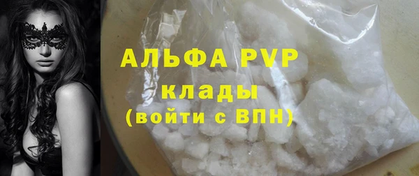 МДМА Богданович