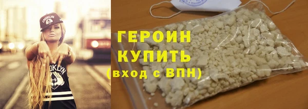 марки lsd Белоозёрский
