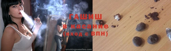 МДМА Богданович