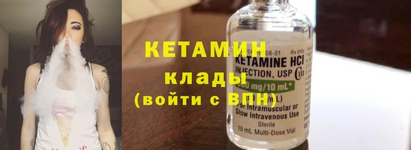 МДМА Богданович