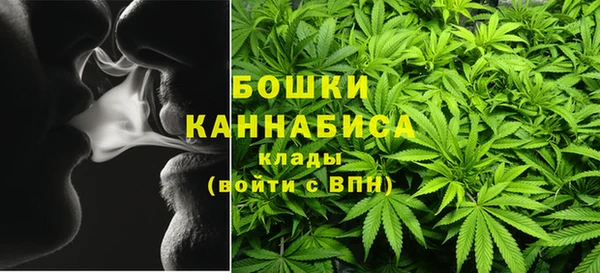 МДМА Богданович