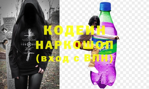 МДМА Богданович