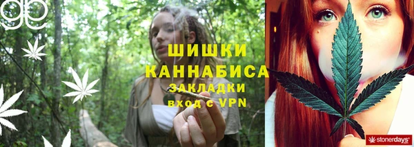 МДМА Богданович