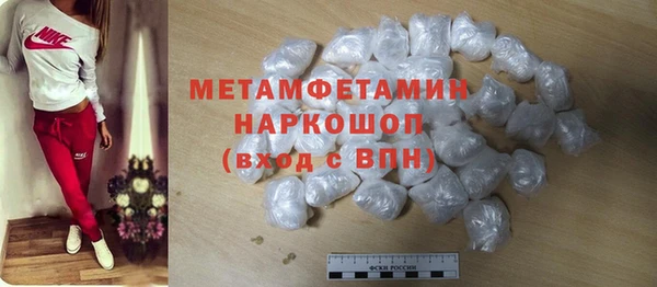 МДМА Богданович