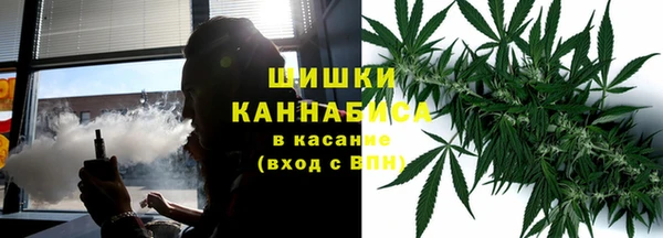 МДМА Богданович