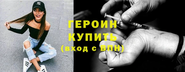 МДМА Богданович