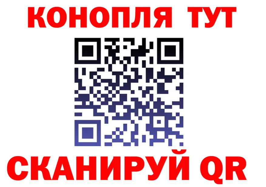 Альфа ПВП VHQ зеркало мориарти mega Чекалин